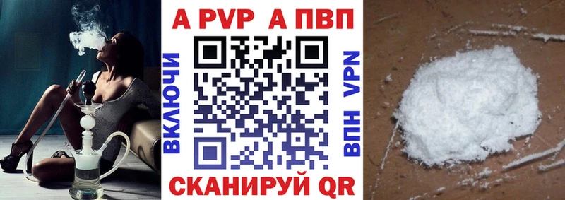  Кокаин Ильский