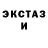 Метадон белоснежный Jurov Vadim