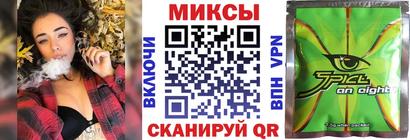 Бутират Butirat  Ильский 