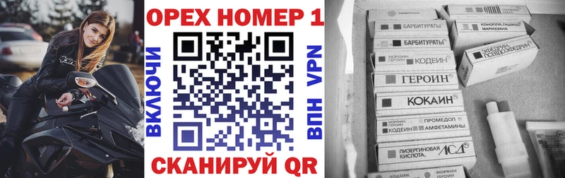 COCAIN Боливия  Ильский 