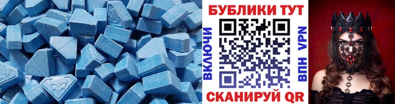 Ecstasy louis Vuitton Ильский