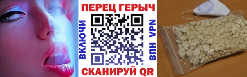 что такое наркотик  Ильский  Героин Афган 