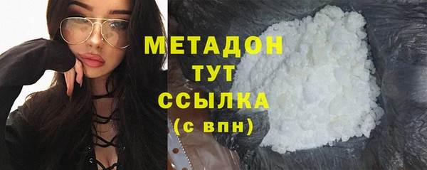 меф Михайловка