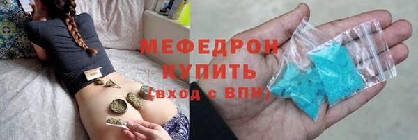 дурь Абинск