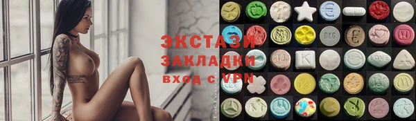 дурь Абинск