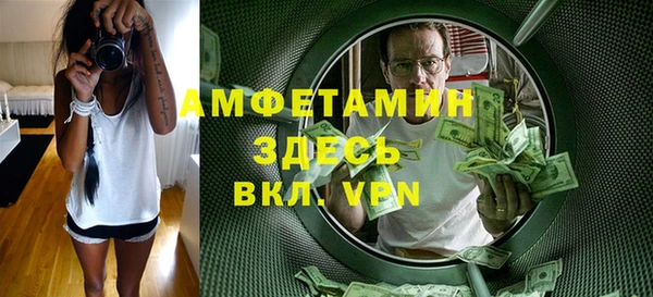 прущий лед Иннополис