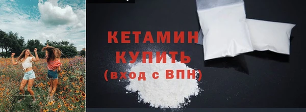 гидропоника Карпинск