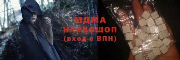 mdpv Карталы