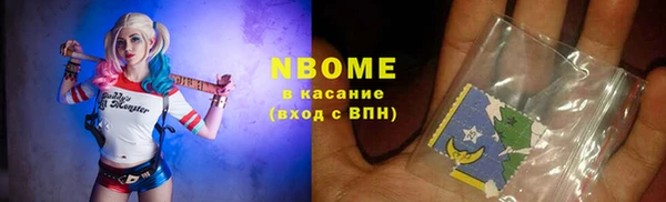 скорость Абдулино