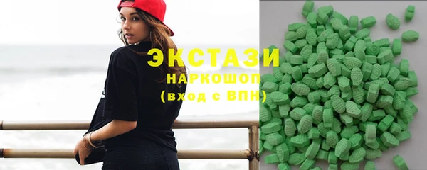 стаф Михайловск