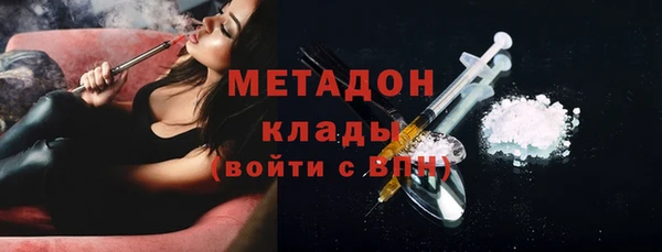 стаф Михайловск