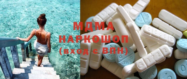 скорость Абдулино
