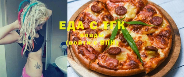 дурь Абинск