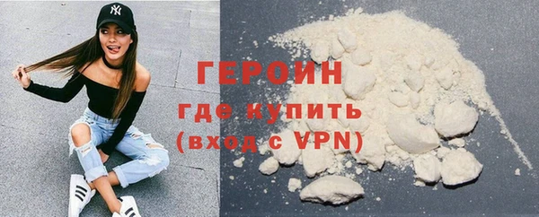 стаф Михайловск