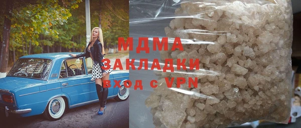 стаф Михайловск