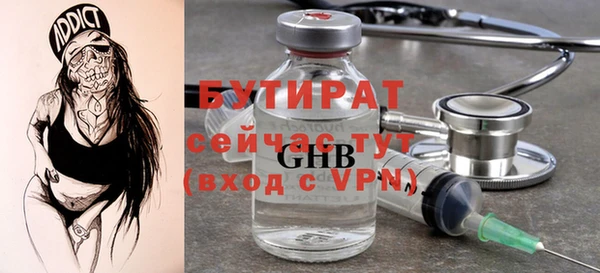 скорость Абдулино
