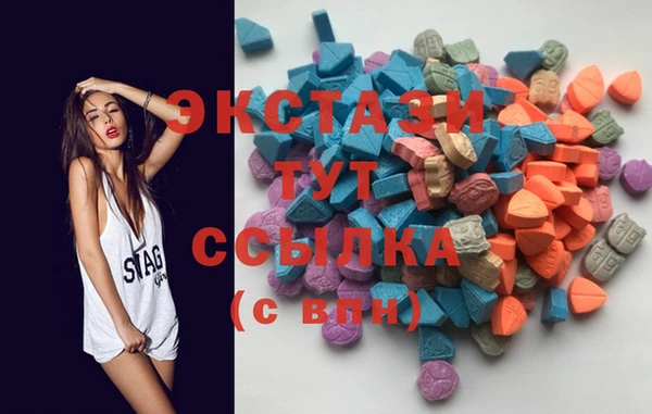скорость Абдулино