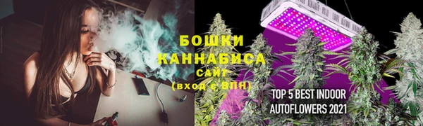 кристаллы Михайлов