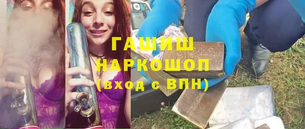 дурь Абинск