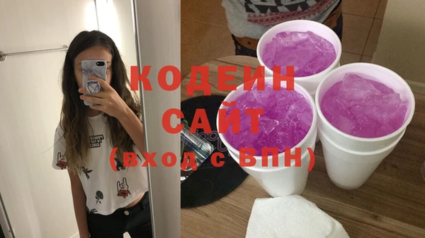 стаф Михайловск