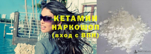 скорость Абдулино