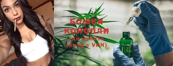 кристаллы Михайлов